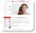 Deoxee様