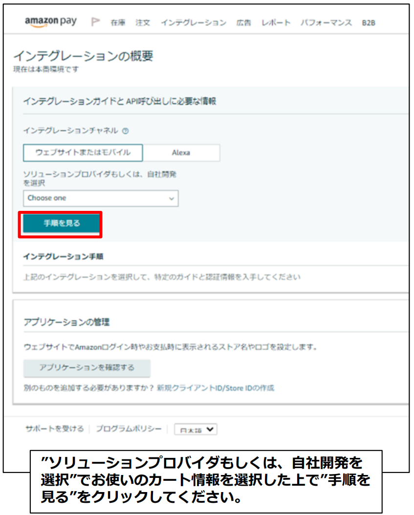 Amazon.co.jp: ggw gaogaw‐wao 冷蔵庫ロック ベビー